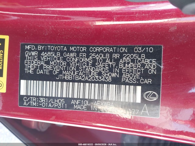 2010 Lexus Hs 250h Premium მანქანა იყიდება აუქციონზე, vin: JTHBB1BA2A2033438, აუქციონის ნომერი: 46016322