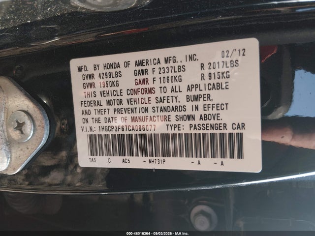 Продаж на аукціоні авто 2012 Honda Accord 2.4 Se, vin: 1HGCP2F67CA096077, номер лоту: 46016364