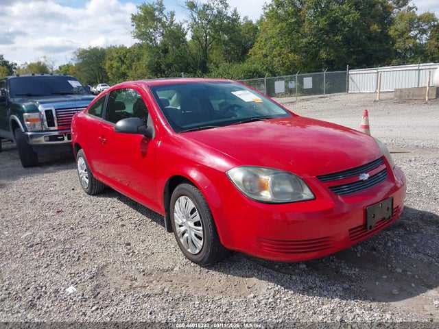 2010 Chevrolet Cobalt Ls მანქანა იყიდება აუქციონზე, vin: 1G1AB1F50A7238519, აუქციონის ნომერი: 46016393