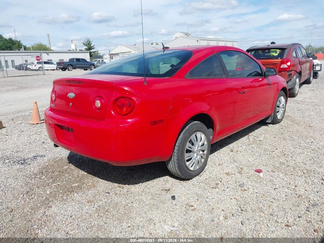 2010 Chevrolet Cobalt Ls მანქანა იყიდება აუქციონზე, vin: 1G1AB1F50A7238519, აუქციონის ნომერი: 46016393