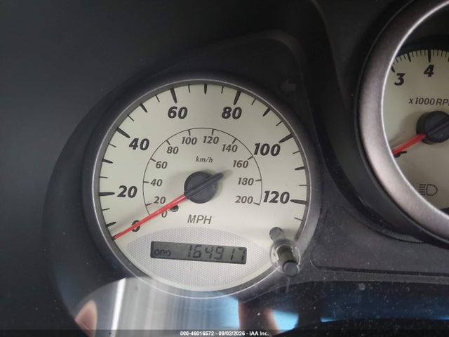 2002 Toyota Rav4 მანქანა იყიდება აუქციონზე, vin: JTEHH20V026014558, აუქციონის ნომერი: 46016572