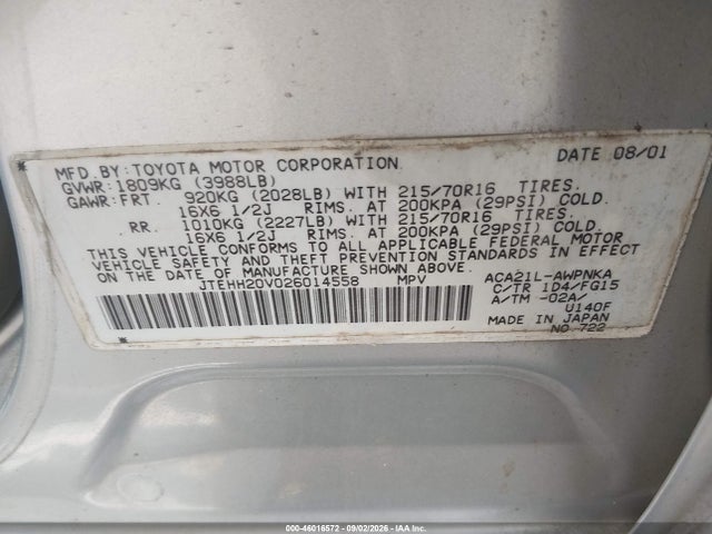 2002 Toyota Rav4 მანქანა იყიდება აუქციონზე, vin: JTEHH20V026014558, აუქციონის ნომერი: 46016572