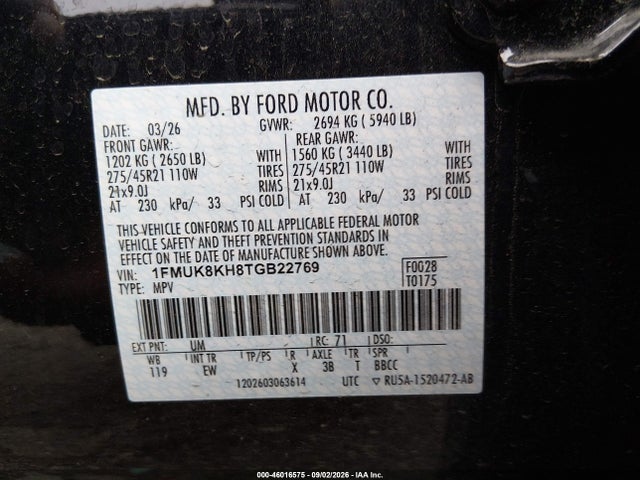 Ford Explorer St-line 2026 1FMUK8KH8TGB22769 Image 9