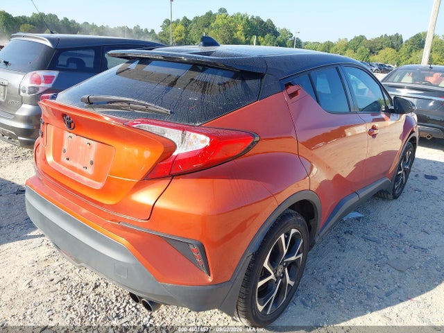 2020 Toyota C-hr Xle/le/limited მანქანა იყიდება აუქციონზე, vin: NMTKHMBX5LR111937, აუქციონის ნომერი: 46016577