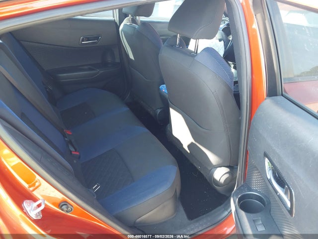 2020 Toyota C-hr Xle/le/limited მანქანა იყიდება აუქციონზე, vin: NMTKHMBX5LR111937, აუქციონის ნომერი: 46016577
