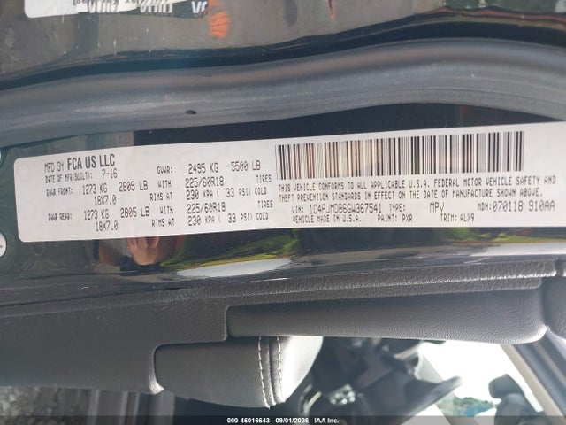 Продажа на аукционе авто 2016 Jeep Cherokee Limited, vin: 1C4PJMDB6GW367541, номер лота: 46016643