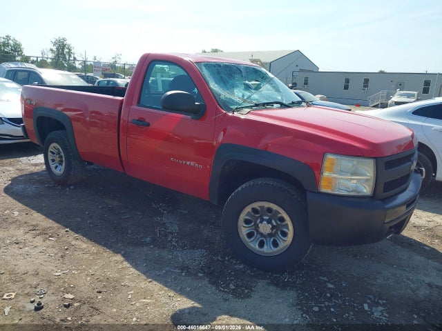2011 Chevrolet Silverado 1500 Work Truck მანქანა იყიდება აუქციონზე, vin: 1GCNKPEA7BZ122833, აუქციონის ნომერი: 46016647