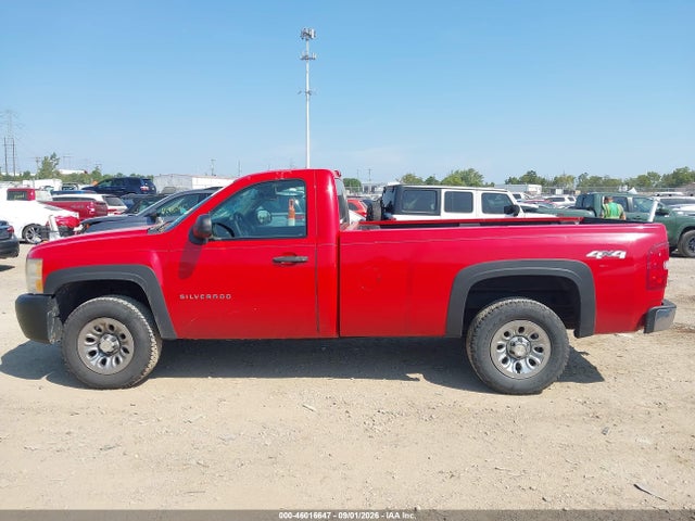 2011 Chevrolet Silverado 1500 Work Truck მანქანა იყიდება აუქციონზე, vin: 1GCNKPEA7BZ122833, აუქციონის ნომერი: 46016647