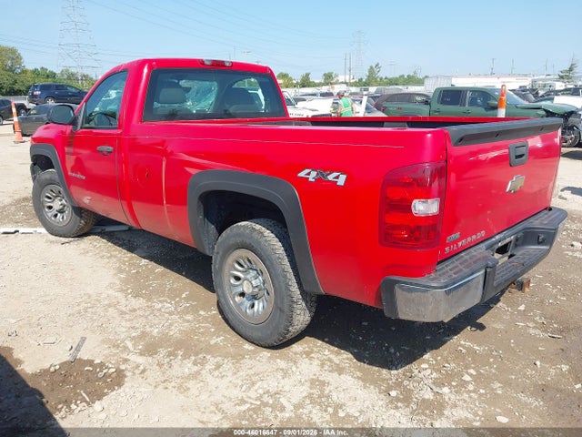 2011 Chevrolet Silverado 1500 Work Truck მანქანა იყიდება აუქციონზე, vin: 1GCNKPEA7BZ122833, აუქციონის ნომერი: 46016647