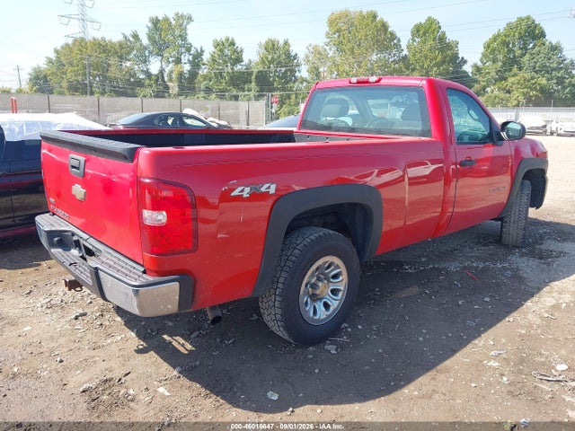 2011 Chevrolet Silverado 1500 Work Truck მანქანა იყიდება აუქციონზე, vin: 1GCNKPEA7BZ122833, აუქციონის ნომერი: 46016647