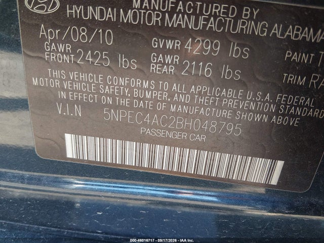 2011 Hyundai Sonata Se მანქანა იყიდება აუქციონზე, vin: 5NPEC4AC2BH048795, აუქციონის ნომერი: 46016717
