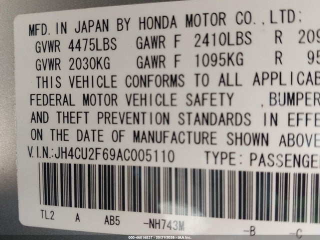 Продажа на аукционе авто 2010 Acura Tsx 2.4, vin: JH4CU2F69AC005110, номер лота: 46016837