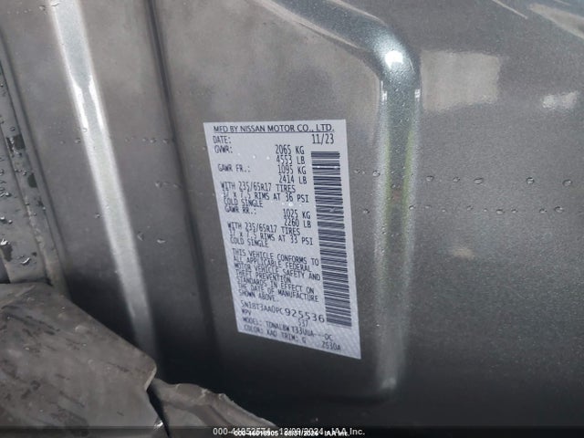 2023 Nissan Rogue S Fwd მანქანა იყიდება აუქციონზე, vin: 5N1BT3AA0PC925536, აუქციონის ნომერი: 46016905