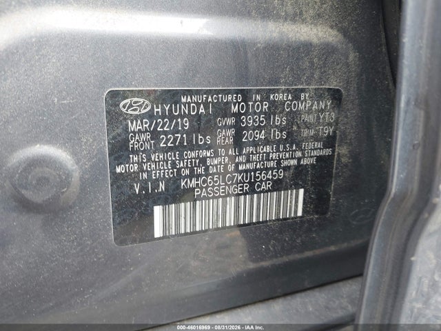 Продаж на аукціоні авто 2019 Hyundai Ioniq Hybrid Blue, vin: KMHC65LC7KU156459, номер лоту: 46016969