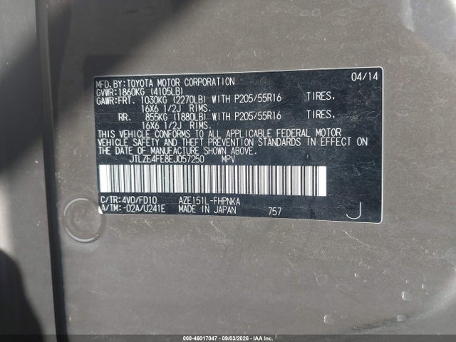 Aukcja sprzedaży 2014 Scion Xb, vin: JTLZE4FE8EJ057250, numer aukcji: 46017047