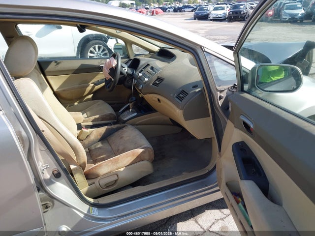 Продаж на аукціоні авто 2006 Honda Civic Lx, vin: 1HGFA16546L010880, номер лоту: 46017085