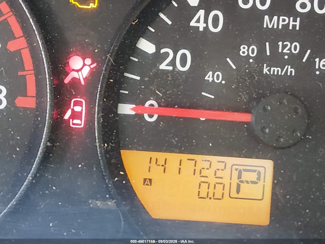2012 Nissan Frontier S მანქანა იყიდება აუქციონზე, vin: 1N6BD0CT2CC456763, აუქციონის ნომერი: 46017119