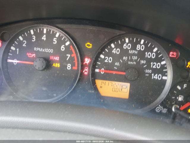 2012 Nissan Frontier S მანქანა იყიდება აუქციონზე, vin: 1N6BD0CT2CC456763, აუქციონის ნომერი: 46017119