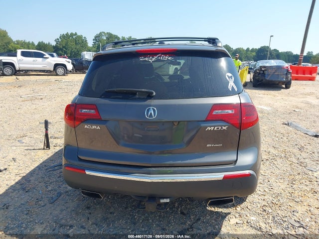 Aukcja sprzedaży 2011 Acura Mdx Technology Package, vin: 2HNYD2H41BH532943, numer aukcji: 46017128