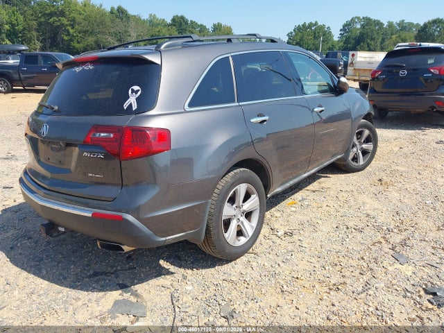 Aukcja sprzedaży 2011 Acura Mdx Technology Package, vin: 2HNYD2H41BH532943, numer aukcji: 46017128