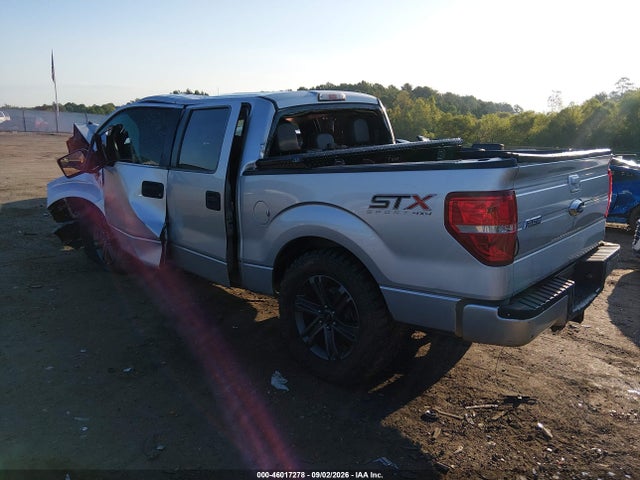 2014 Ford F-150 Stx მანქანა იყიდება აუქციონზე, vin: 1FTFW1EF8EKF69279, აუქციონის ნომერი: 46017278