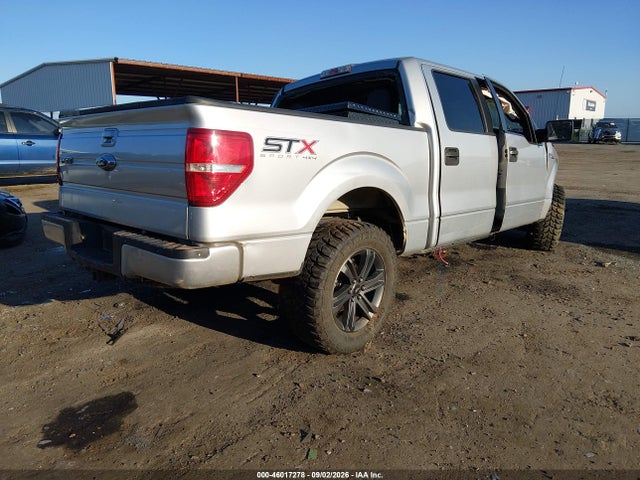 2014 Ford F-150 Stx მანქანა იყიდება აუქციონზე, vin: 1FTFW1EF8EKF69279, აუქციონის ნომერი: 46017278