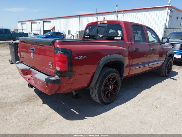2008 Dodge Dakota Slt მანქანა იყიდება აუქციონზე, vin: 1D7HW48N78S562458, აუქციონის ნომერი: 46017281