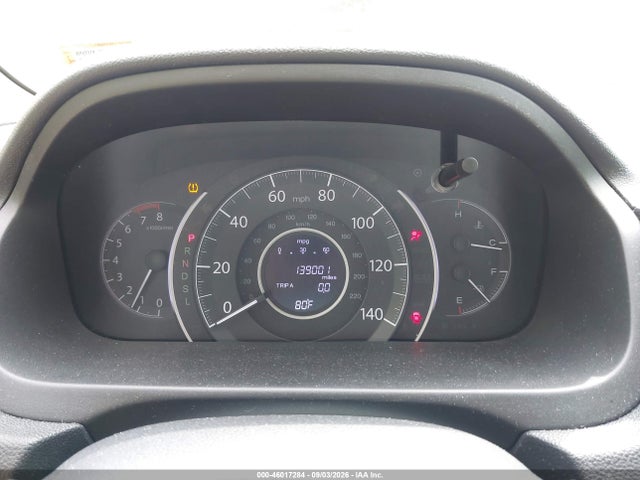 Aukcja sprzedaży 2016 Honda Cr-v Se, vin: 5J6RM4H43GL085946, numer aukcji: 46017284