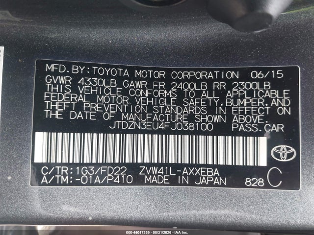 Продажа на аукционе авто 2015 Toyota Prius V Two, vin: JTDZN3EU4FJ038100, номер лота: 46017359