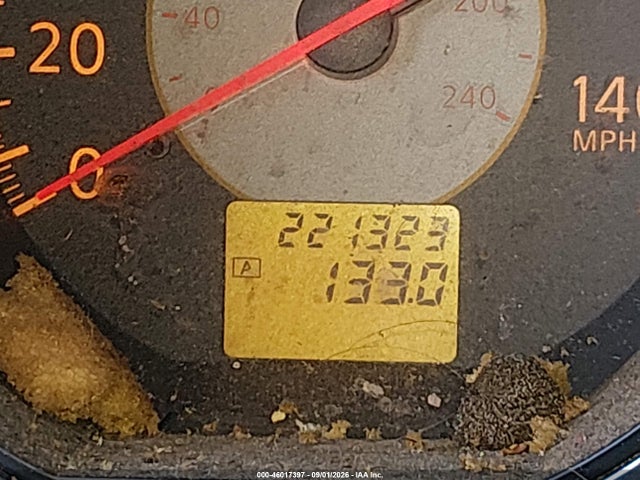 2005 Nissan Altima 2.5 S მანქანა იყიდება აუქციონზე, vin: 1N4AL11D75C269529, აუქციონის ნომერი: 46017397