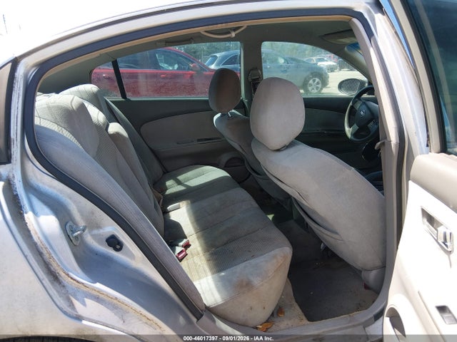 2005 Nissan Altima 2.5 S მანქანა იყიდება აუქციონზე, vin: 1N4AL11D75C269529, აუქციონის ნომერი: 46017397