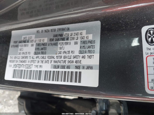 Aukcja sprzedaży 2022 Mazda Cx-5 2.5 S Premium, vin: JM3KFBDM7N1532807, numer aukcji: 46017403