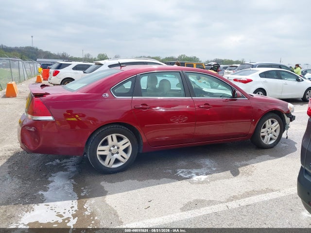 Продажа на аукционе авто 2008 Chevrolet Impala Lt, vin: 2G1WC583981252254, номер лота: 46017521