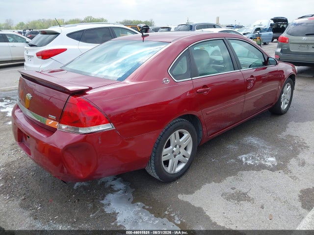 Продажа на аукционе авто 2008 Chevrolet Impala Lt, vin: 2G1WC583981252254, номер лота: 46017521