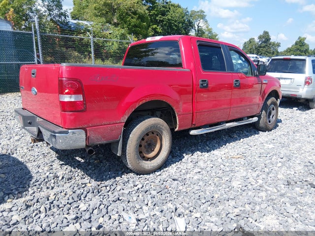 2008 Ford F-150 60th Anniversary/xl/xlt მანქანა იყიდება აუქციონზე, vin: 1FTRW14W18FA83117, აუქციონის ნომერი: 46017602