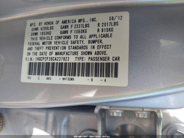 2012 Honda Accord 2.4 Lx მანქანა იყიდება აუქციონზე, vin: 1HGCP2F36CA237923, აუქციონის ნომერი: 46017647