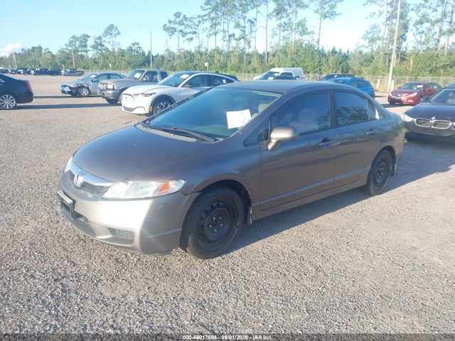Aukcja sprzedaży 2011 Honda Civic Lx, vin: 19XFA1F51BE048620, numer aukcji: 46017684