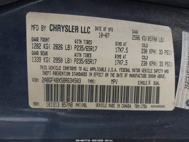 Продажа на аукционе авто 2008 Chrysler Pacifica Lx, vin: 2A8GF48X58R634503, номер лота: 46017730