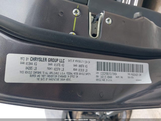 2015 Dodge Dart Sxt მანქანა იყიდება აუქციონზე, vin: 1C3CDFBB1FD173454, აუქციონის ნომერი: 46017881