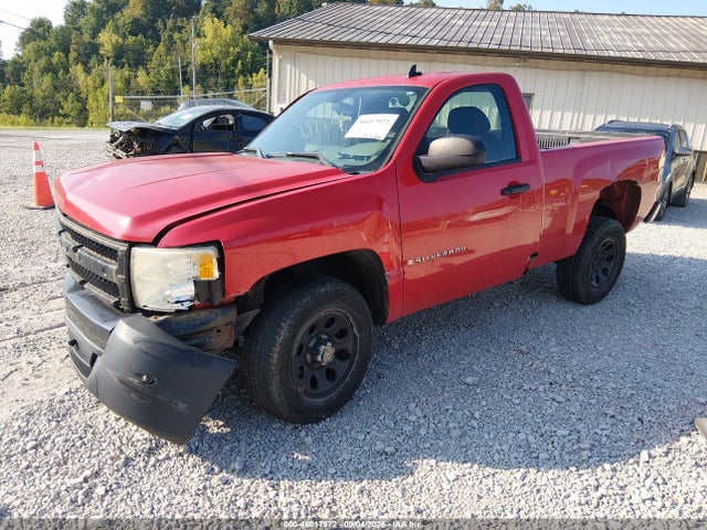 Auction sale of the 2007 Chevrolet Silverado 1500 Work Truck, vin: 1GCEC14X67Z628354, lot number: 46017972