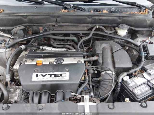 2004 Honda Cr-v Lx მანქანა იყიდება აუქციონზე, vin: JHLRD78404C031543, აუქციონის ნომერი: 46018042