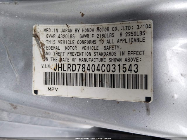 2004 Honda Cr-v Lx მანქანა იყიდება აუქციონზე, vin: JHLRD78404C031543, აუქციონის ნომერი: 46018042