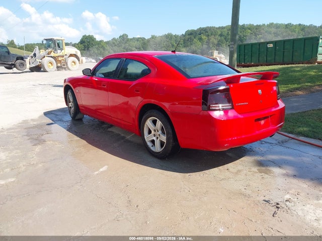 Aukcja sprzedaży 2008 Dodge Charger, vin: 2B3KA43G18H288433, numer aukcji: 46018098