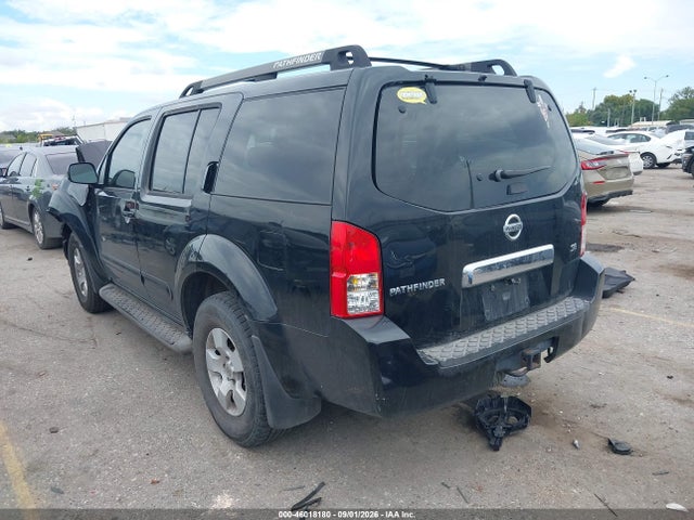 Продаж на аукціоні авто 2006 Nissan Pathfinder Se, vin: 5N1AR18W56C685575, номер лоту: 46018180