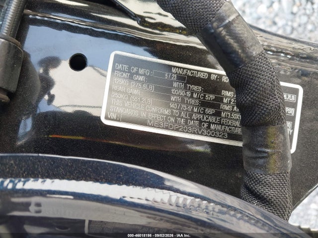 Продажа на аукционе авто 2024 Royal Enfield Motors Meteor 350, vin: ME3FDP203RV300323, номер лота: 46018198