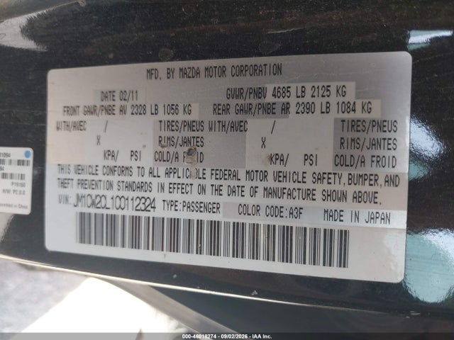 2012 Mazda Mazda5 Touring მანქანა იყიდება აუქციონზე, vin: JM1CW2CL1C0112324, აუქციონის ნომერი: 46018274