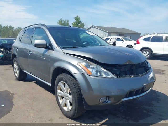 Aukcja sprzedaży 2007 Nissan Murano Sl, vin: JN8AZ08W17W610066, numer aukcji: 46018289