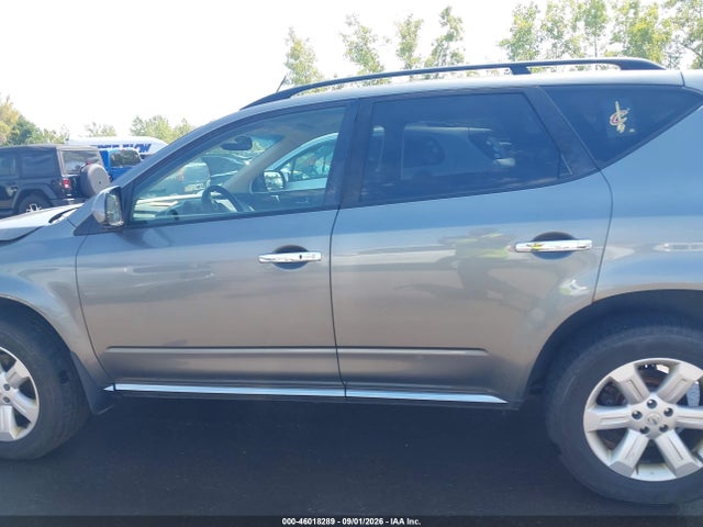 Aukcja sprzedaży 2007 Nissan Murano Sl, vin: JN8AZ08W17W610066, numer aukcji: 46018289