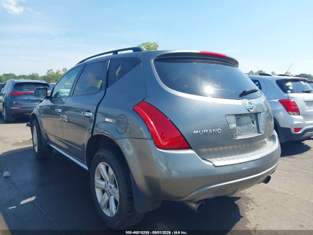 Aukcja sprzedaży 2007 Nissan Murano Sl, vin: JN8AZ08W17W610066, numer aukcji: 46018289