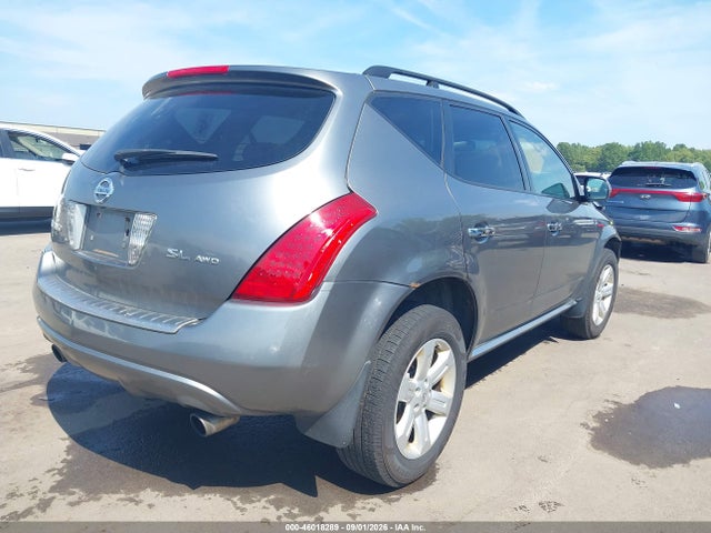 Aukcja sprzedaży 2007 Nissan Murano Sl, vin: JN8AZ08W17W610066, numer aukcji: 46018289